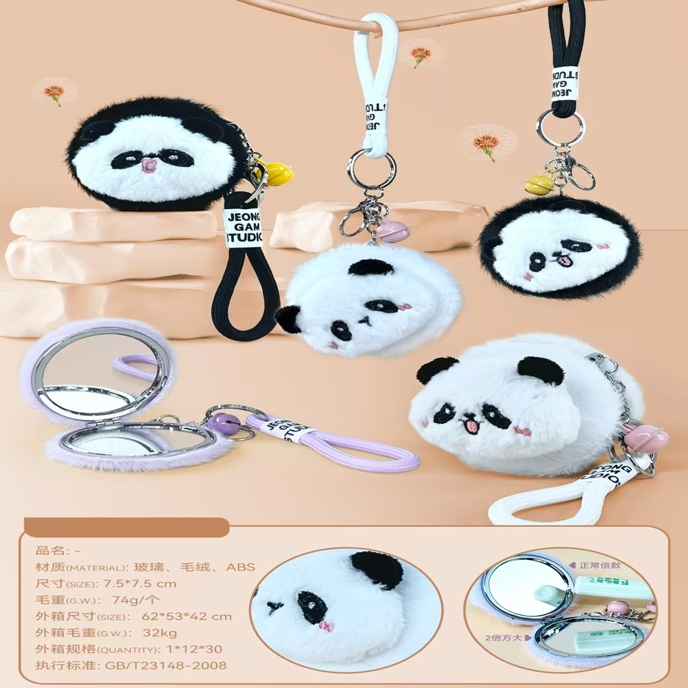 Sevimli Panda Tasarımlı Peluş Anahtarlıklı Ayna 4 Sevimli Panda Tasarımlı Peluş Anahtarlıklı Ayna